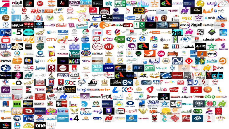 Tv Arad Home Facebook